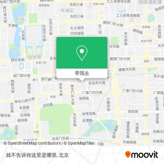 就不告诉你这里是哪里地图