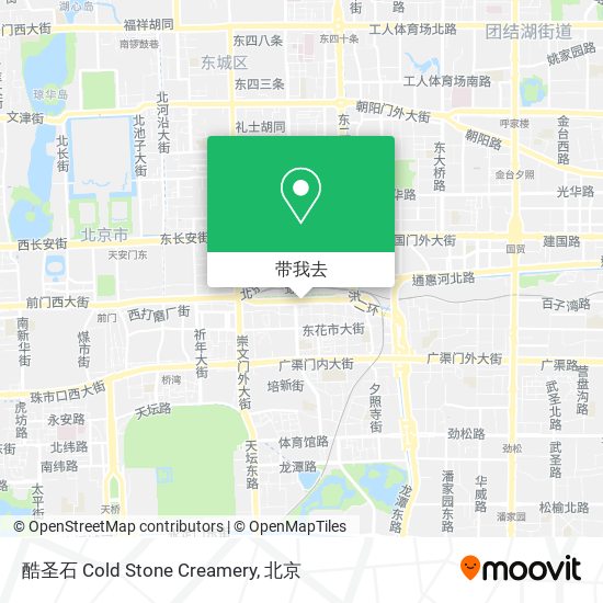 酷圣石 Cold Stone Creamery地图