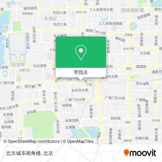 北京城东南角楼地图
