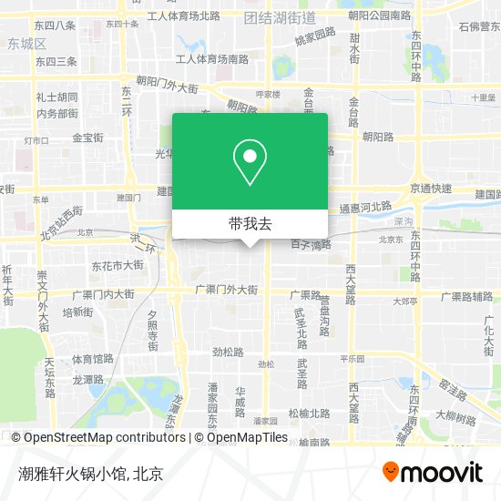 潮雅轩火锅小馆地图
