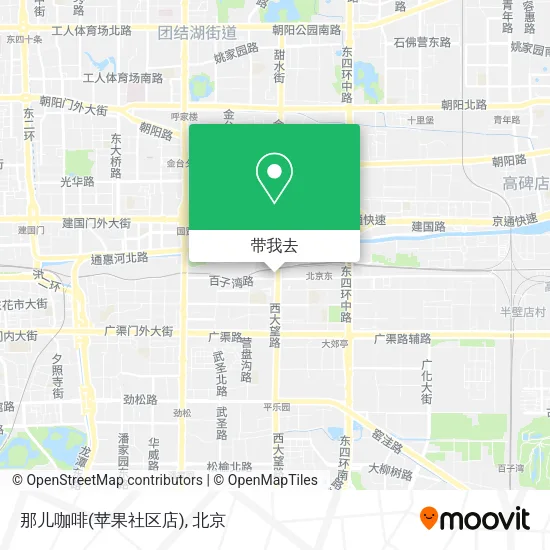 那儿咖啡(苹果社区店)地图
