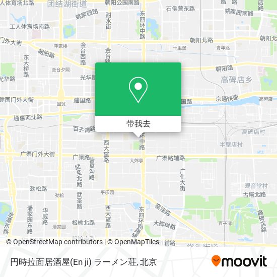 円時拉面居酒屋(En ji) ラーメン荘地图