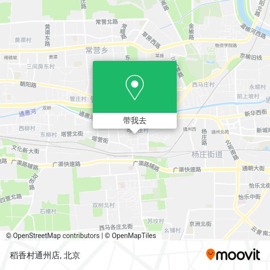 稻香村通州店地图