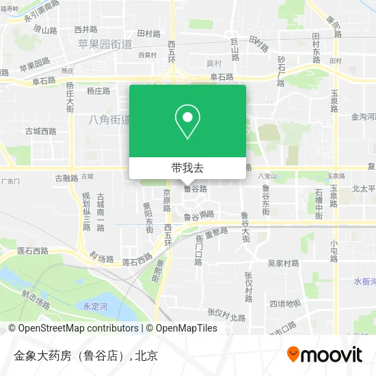 金象大药房（鲁谷店）地图
