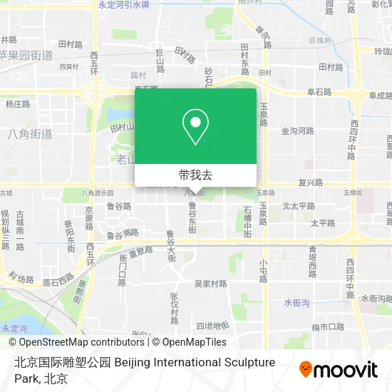 北京国际雕塑公园 Beijing International Sculpture Park地图