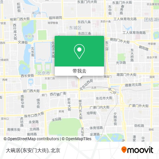 大碗居(东安门大街)地图