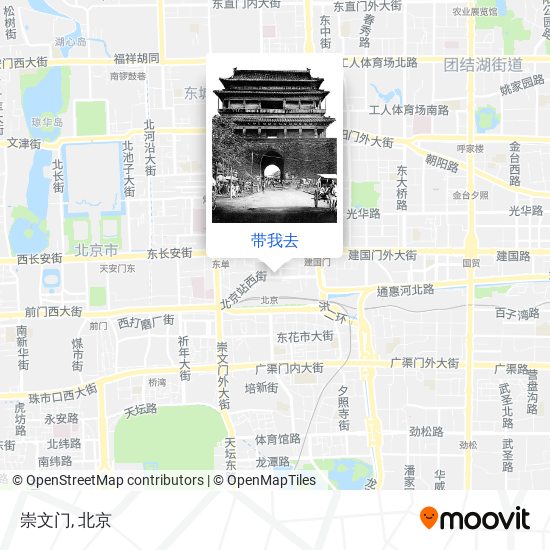 崇文门地图