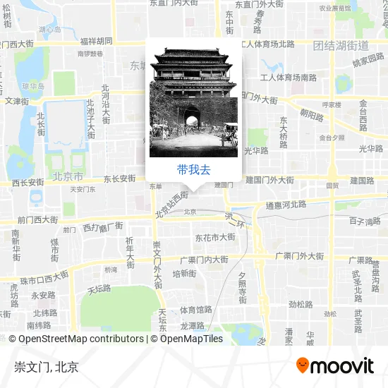 崇文门地图