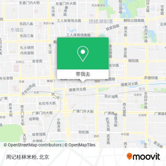 周记桂林米粉地图