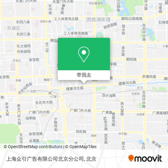 上海众引广告有限公司北京分公司地图
