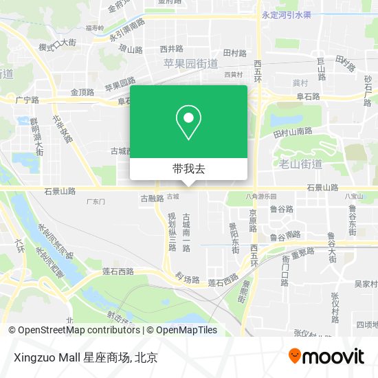 Xingzuo Mall 星座商场地图