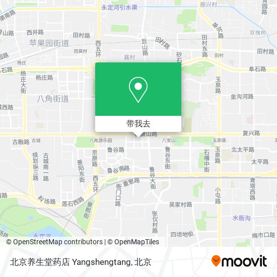 北京养生堂药店 Yangshengtang地图