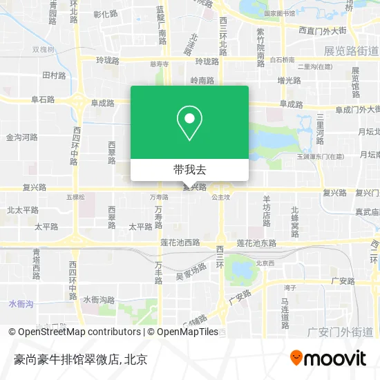 豪尚豪牛排馆翠微店地图