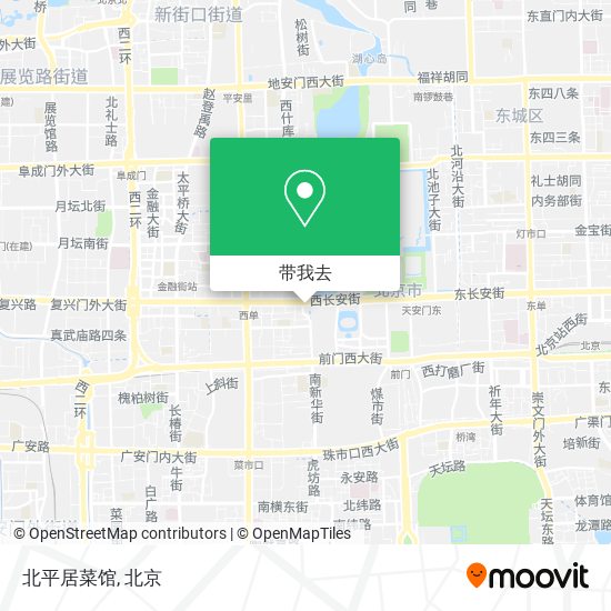 北平居菜馆地图