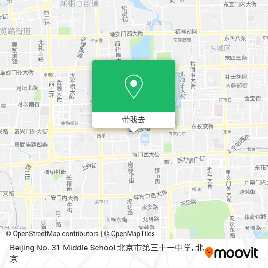 Beijing No. 31 Middle School 北京市第三十一中学地图