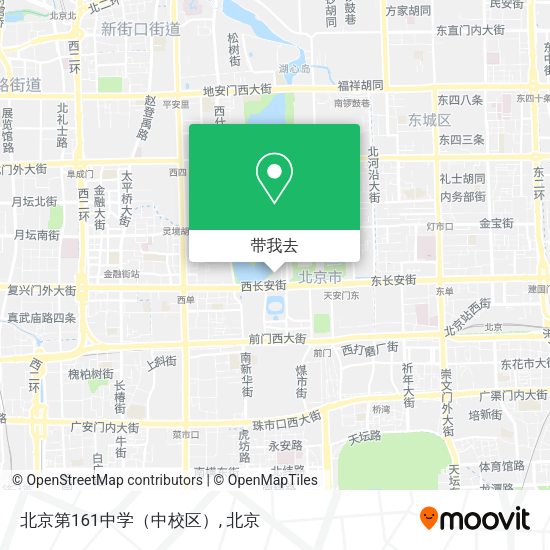 北京第161中学（中校区）地图
