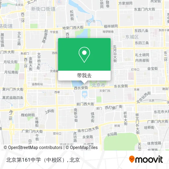 北京第161中学（中校区）地图