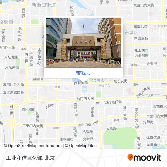 工业和信息化部地图