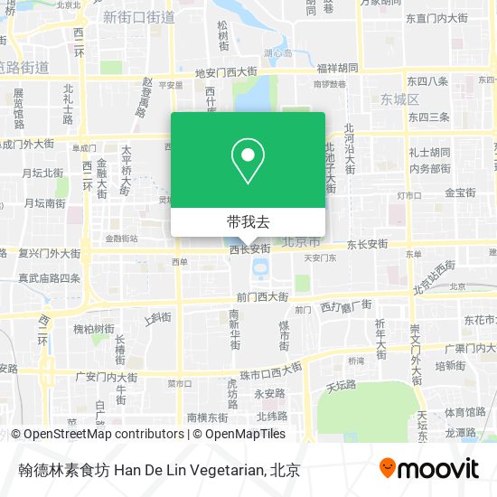 翰德林素食坊 Han De Lin Vegetarian地图