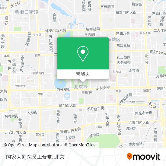 国家大剧院员工食堂地图