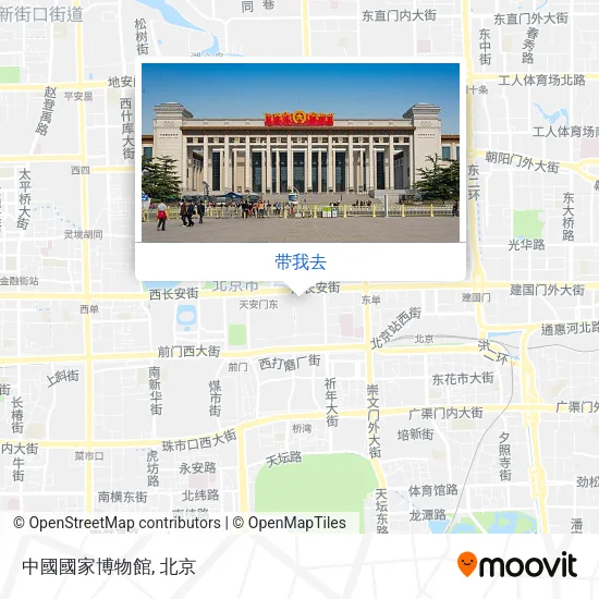 中國國家博物館地图