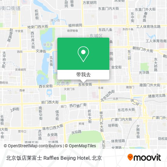 北京饭店莱富士 Raffles Beijing Hotel地图