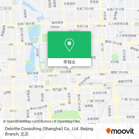 Deloitte Consulting (Shanghai) Co., Ltd. Beijing Branch地图