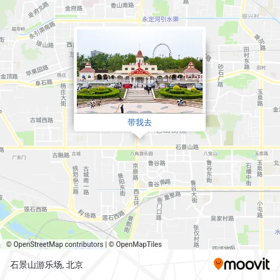 石景山游乐场地图