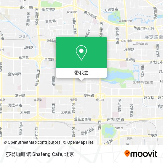 莎翁咖啡馆 Shafeng Cafe地图