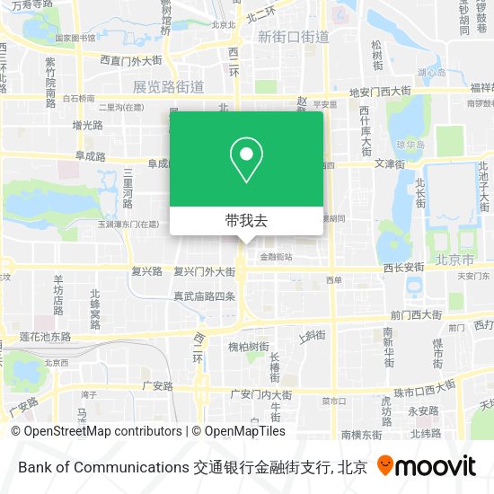 Bank of Communications 交通银行金融街支行地图