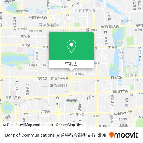 Bank of Communications 交通银行金融街支行地图
