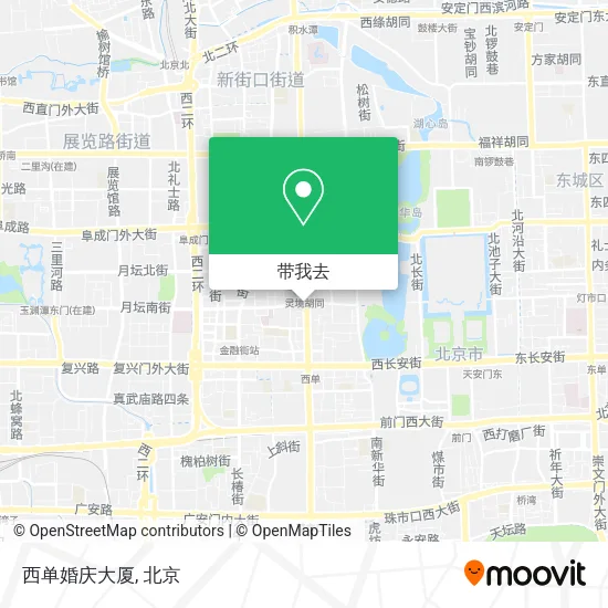 西单婚庆大厦地图
