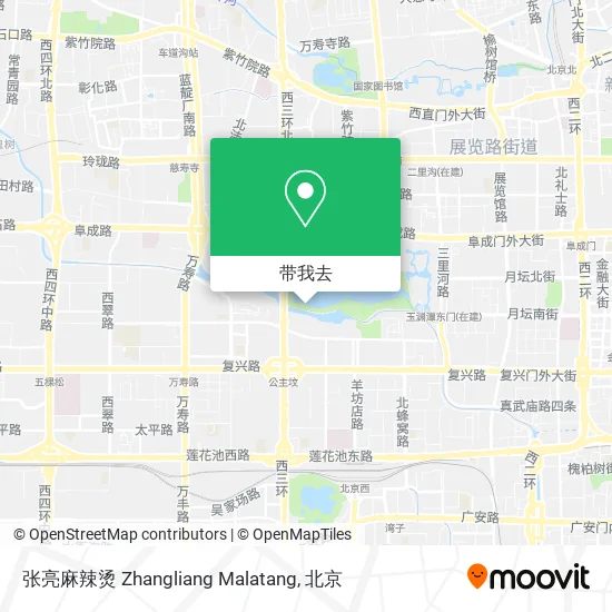 张亮麻辣烫 Zhangliang Malatang地图