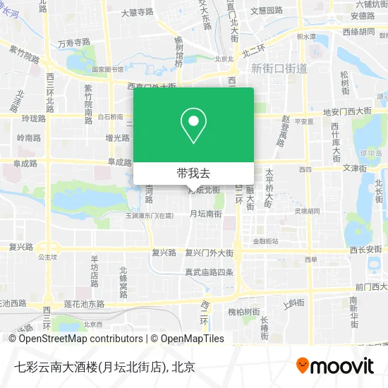 七彩云南大酒楼(月坛北街店)地图