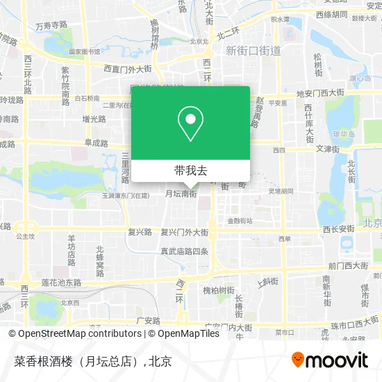 菜香根酒楼（月坛总店）地图