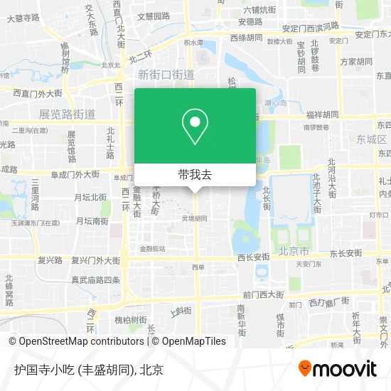 护国寺小吃 (丰盛胡同)地图