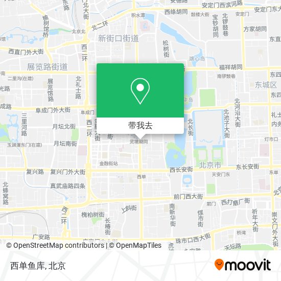西单鱼库地图