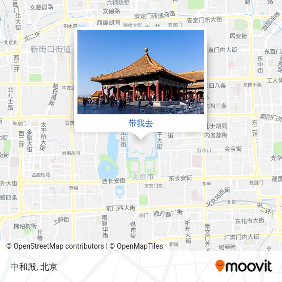 中和殿地图
