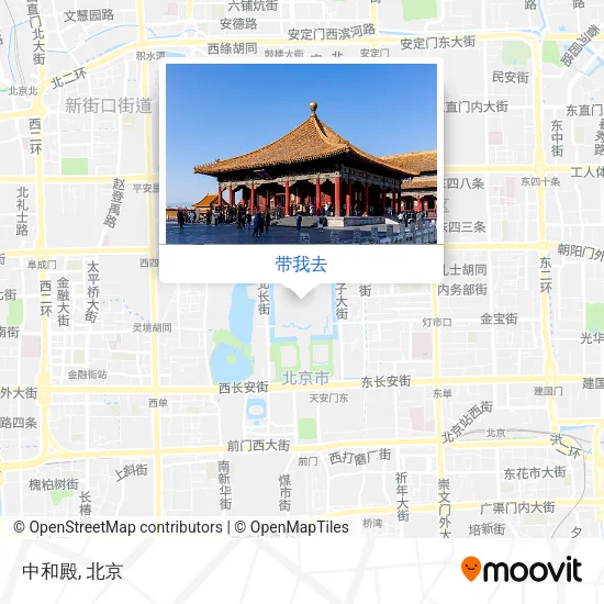 中和殿地图