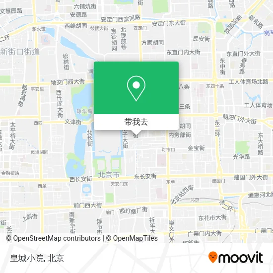皇城小院地图