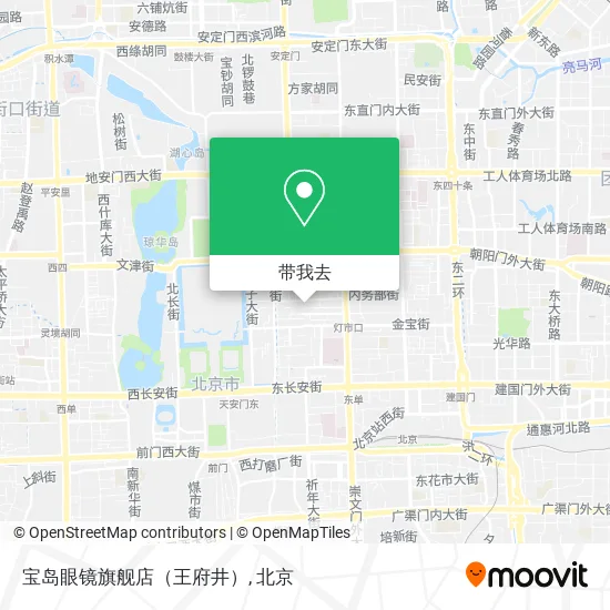 宝岛眼镜旗舰店（王府井）地图