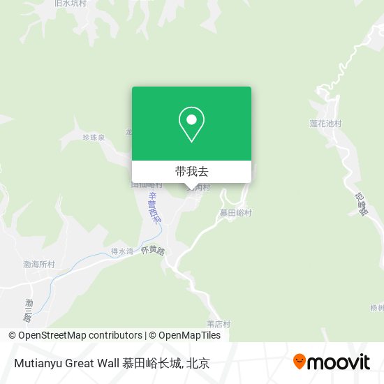 Mutianyu Great Wall 慕田峪长城地图