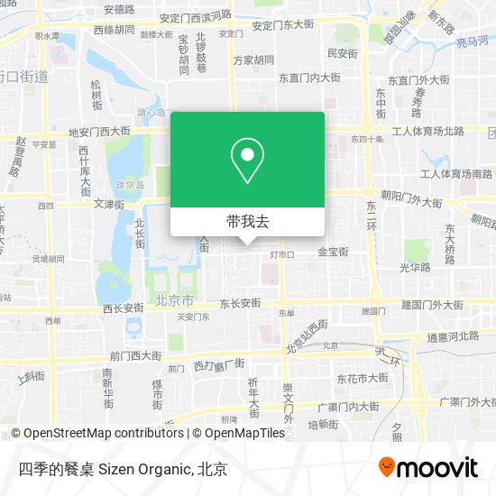 四季的䬸桌 Sizen Organic地图