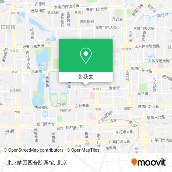 北京婧园四合院宾馆地图
