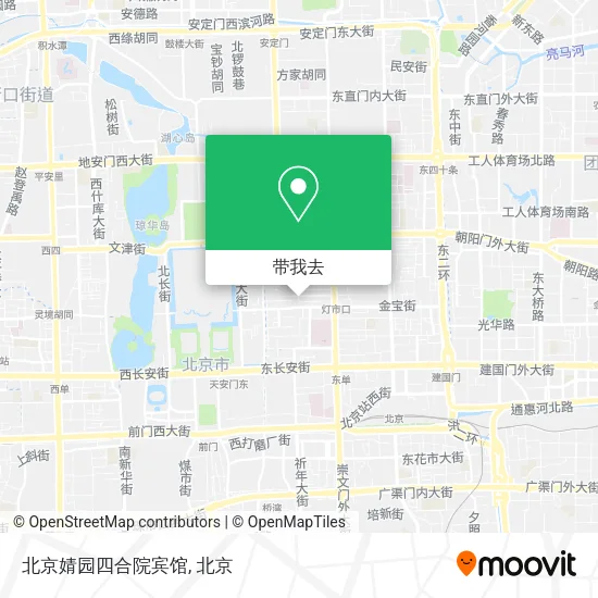 北京婧园四合院宾馆地图