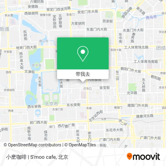 小麽咖啡 | S'moo cafe地图