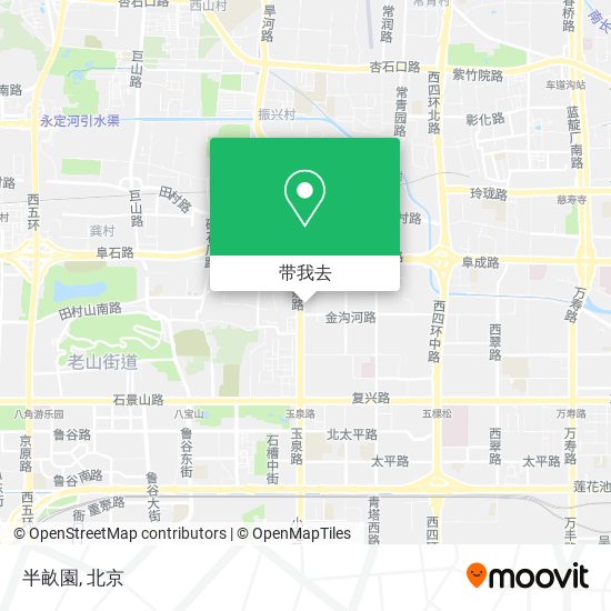 如何坐公交或地铁去田村路街道的半畝園
