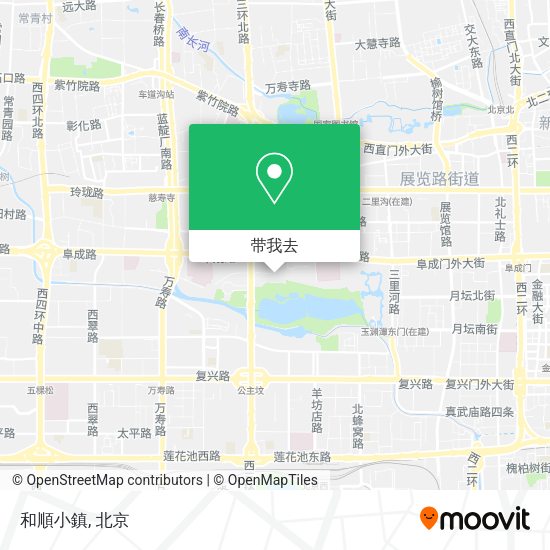和順小鎮地图