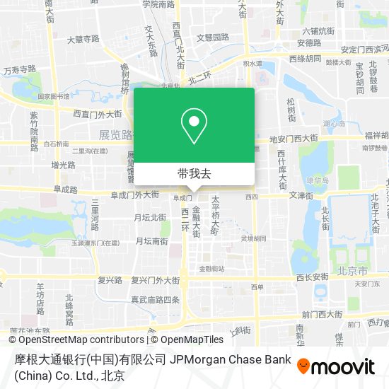 摩根大通银行(中国)有限公司 JPMorgan Chase Bank (China) Co. Ltd.地图