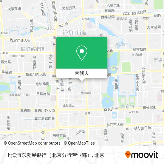 上海浦东发展银行（北京分行营业部）地图